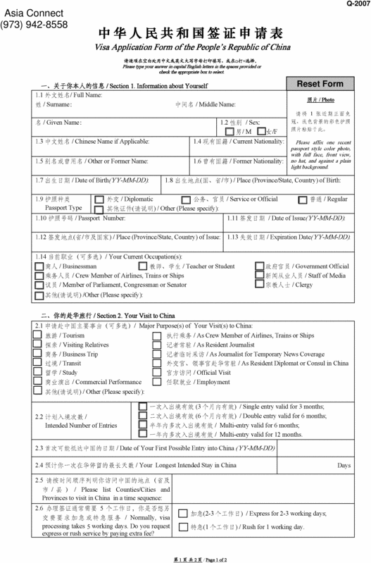 Product picture Dirty-Marketing-play bookPLR.zip,MAKE MORE MONEY